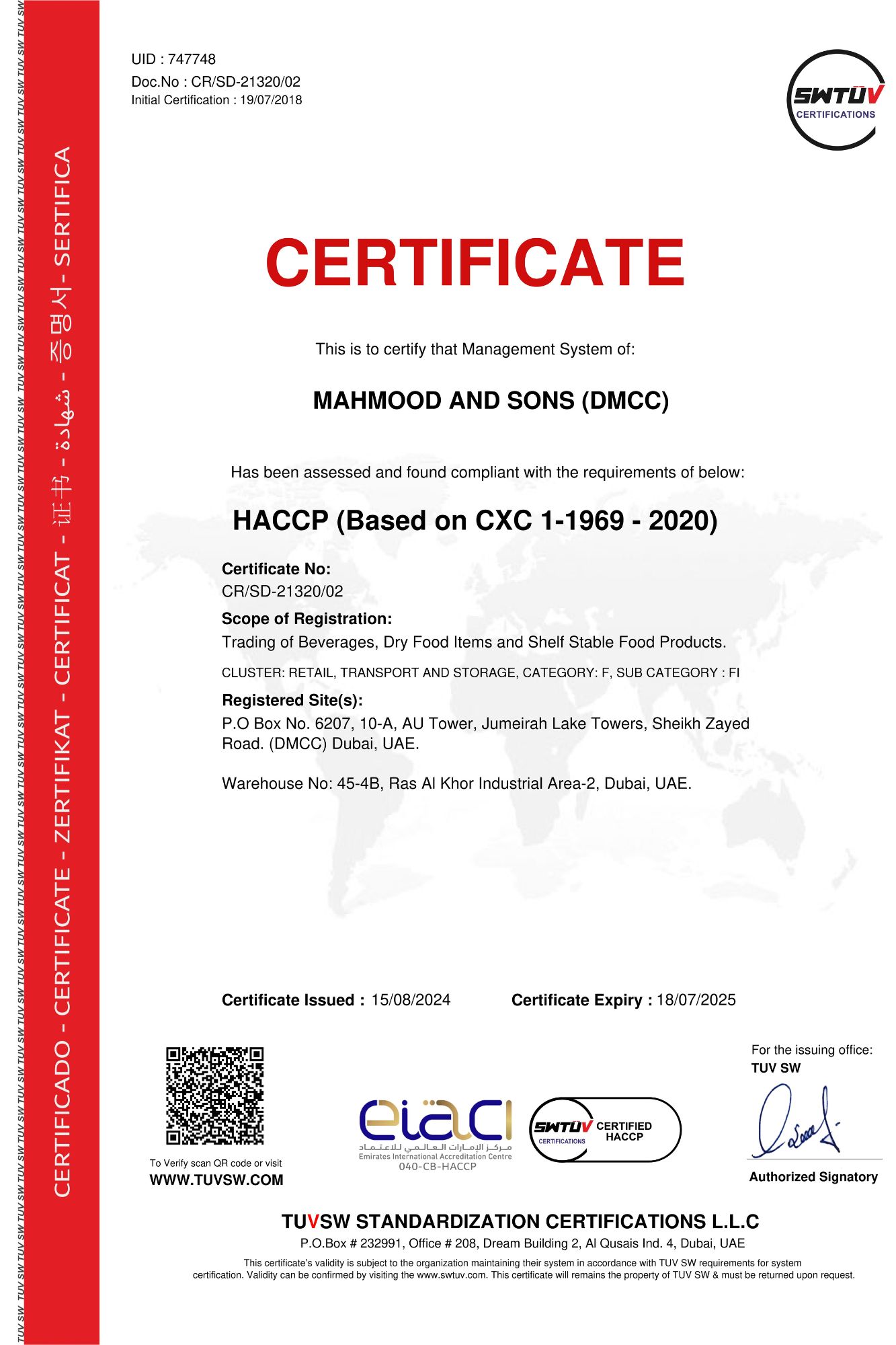 certification1