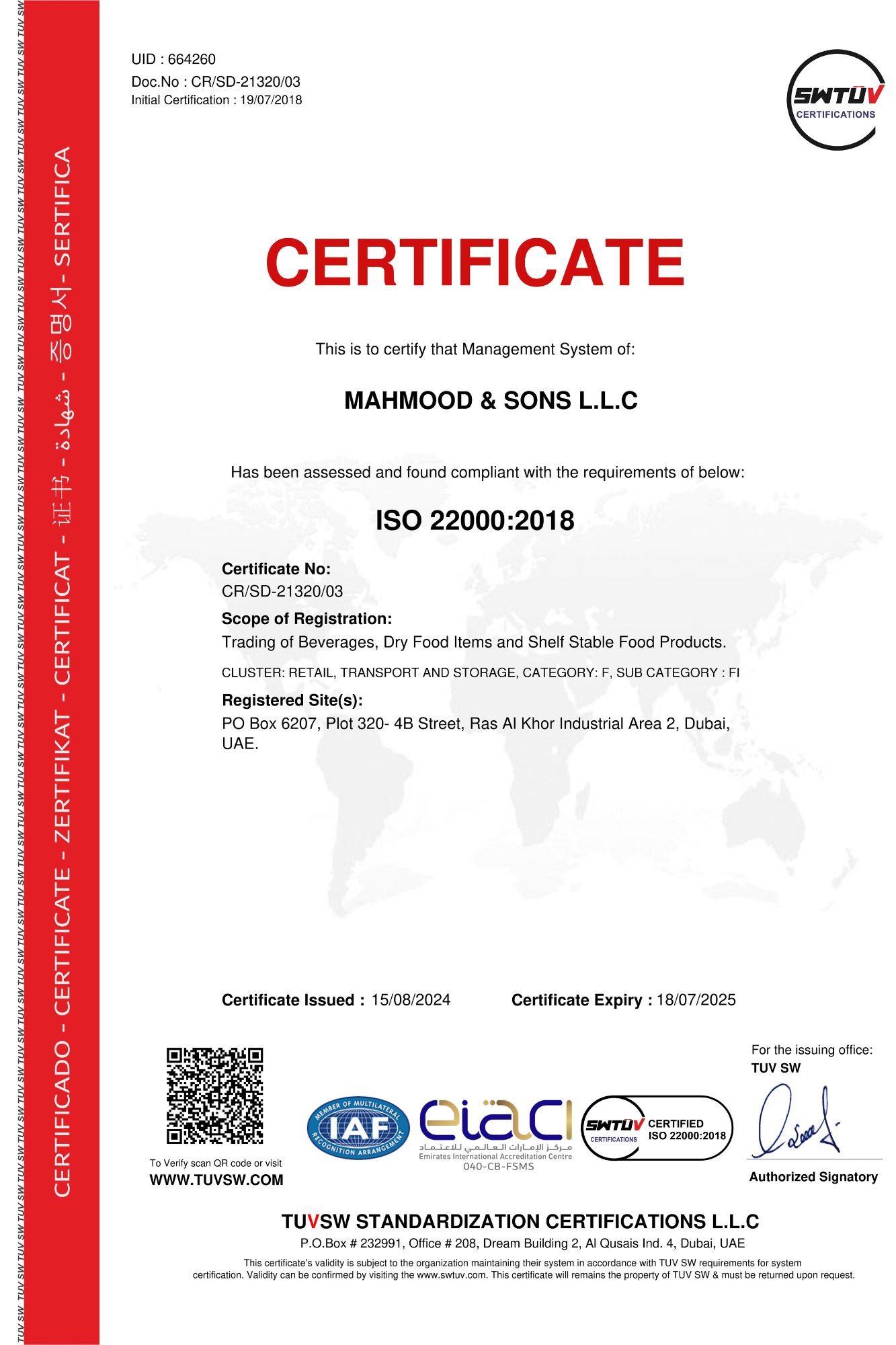 certification2