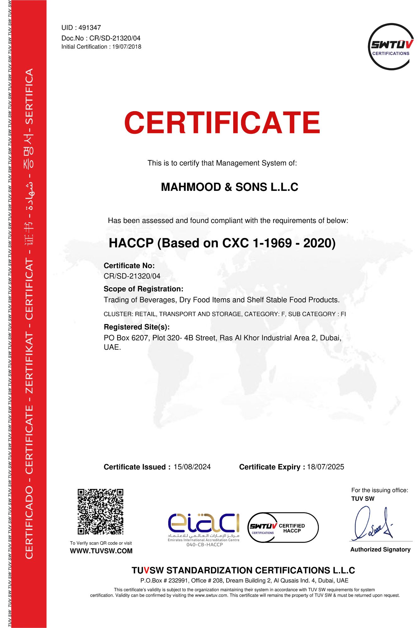certification3