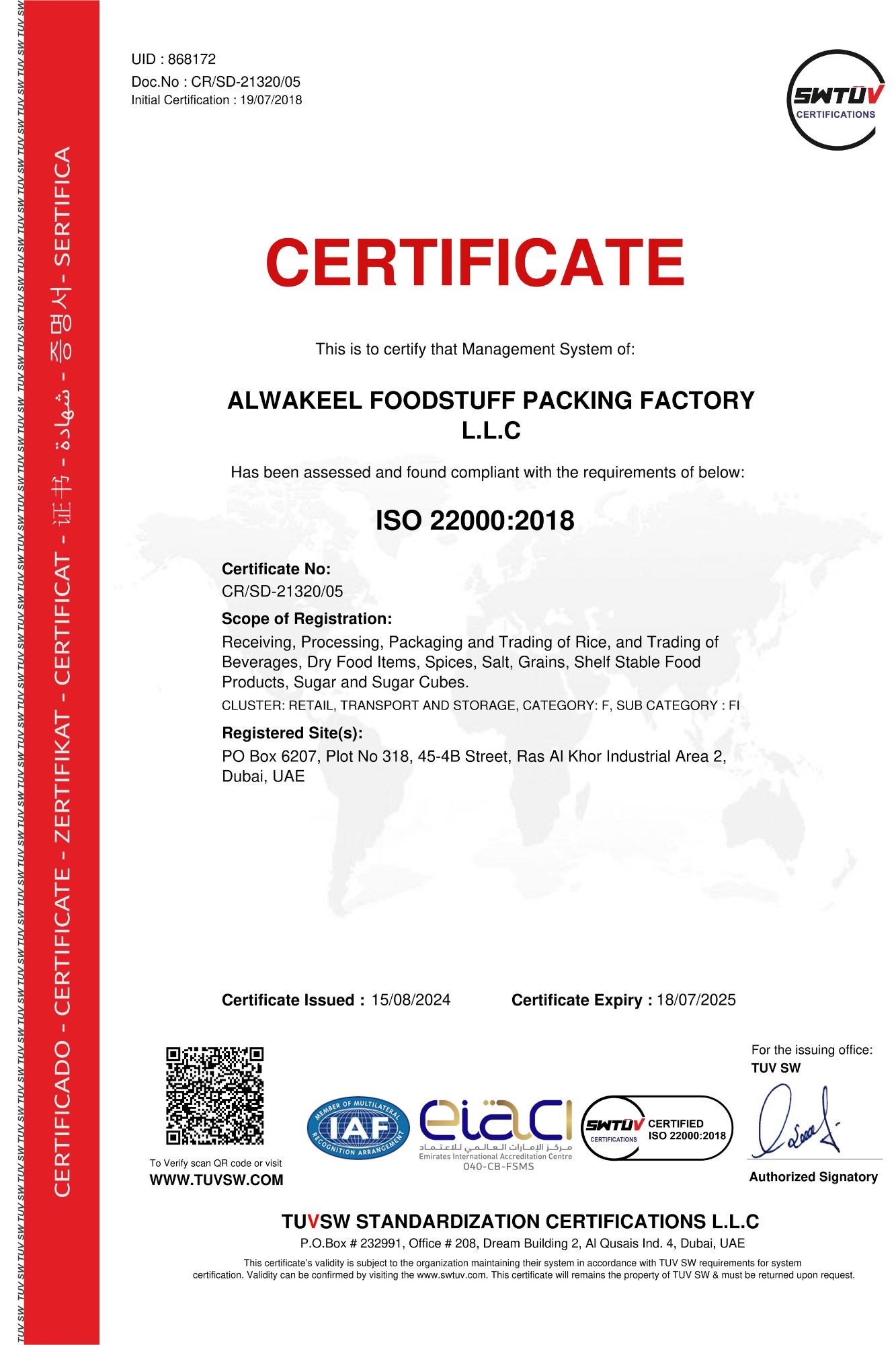 certification4