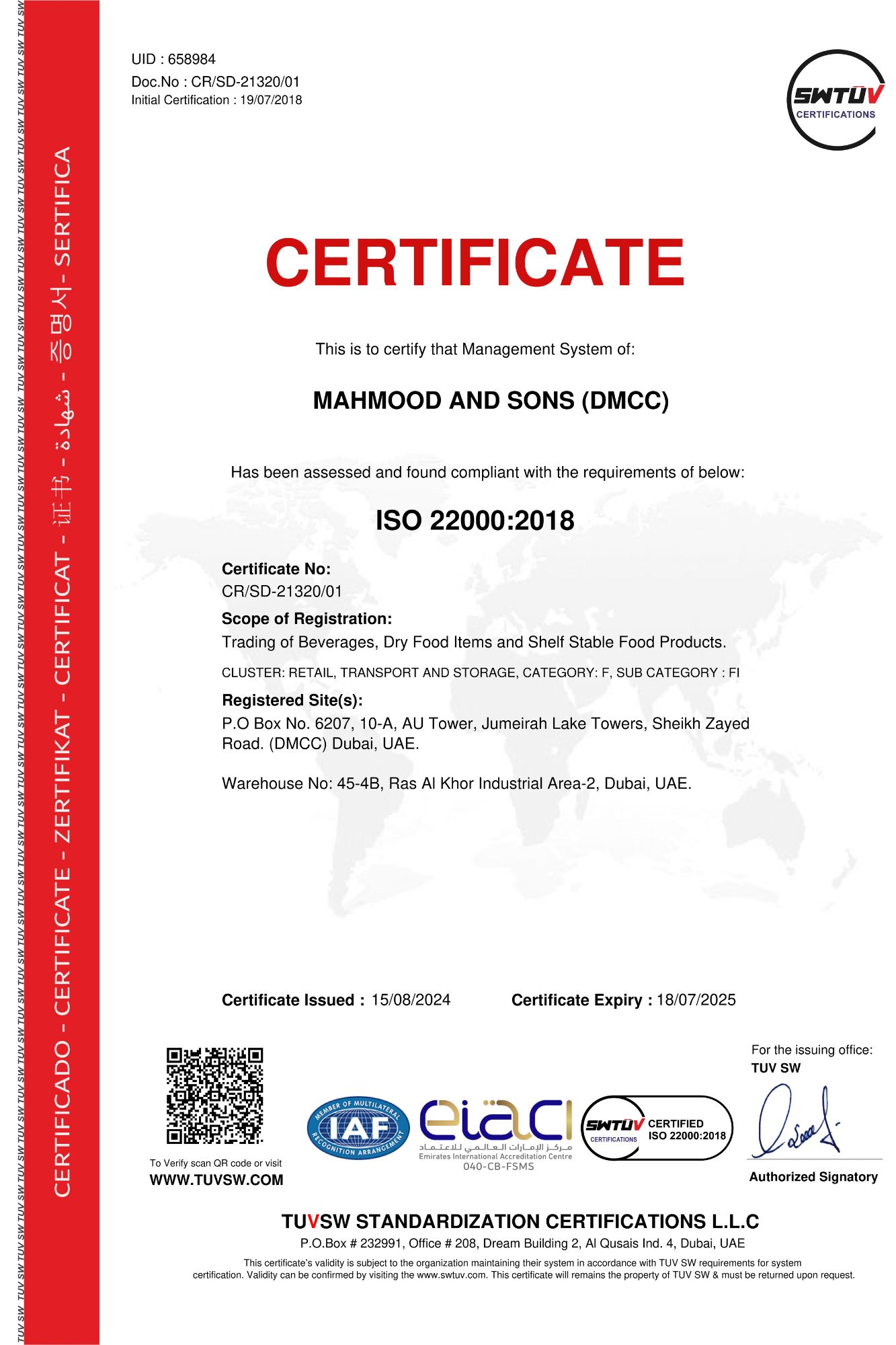 certification5