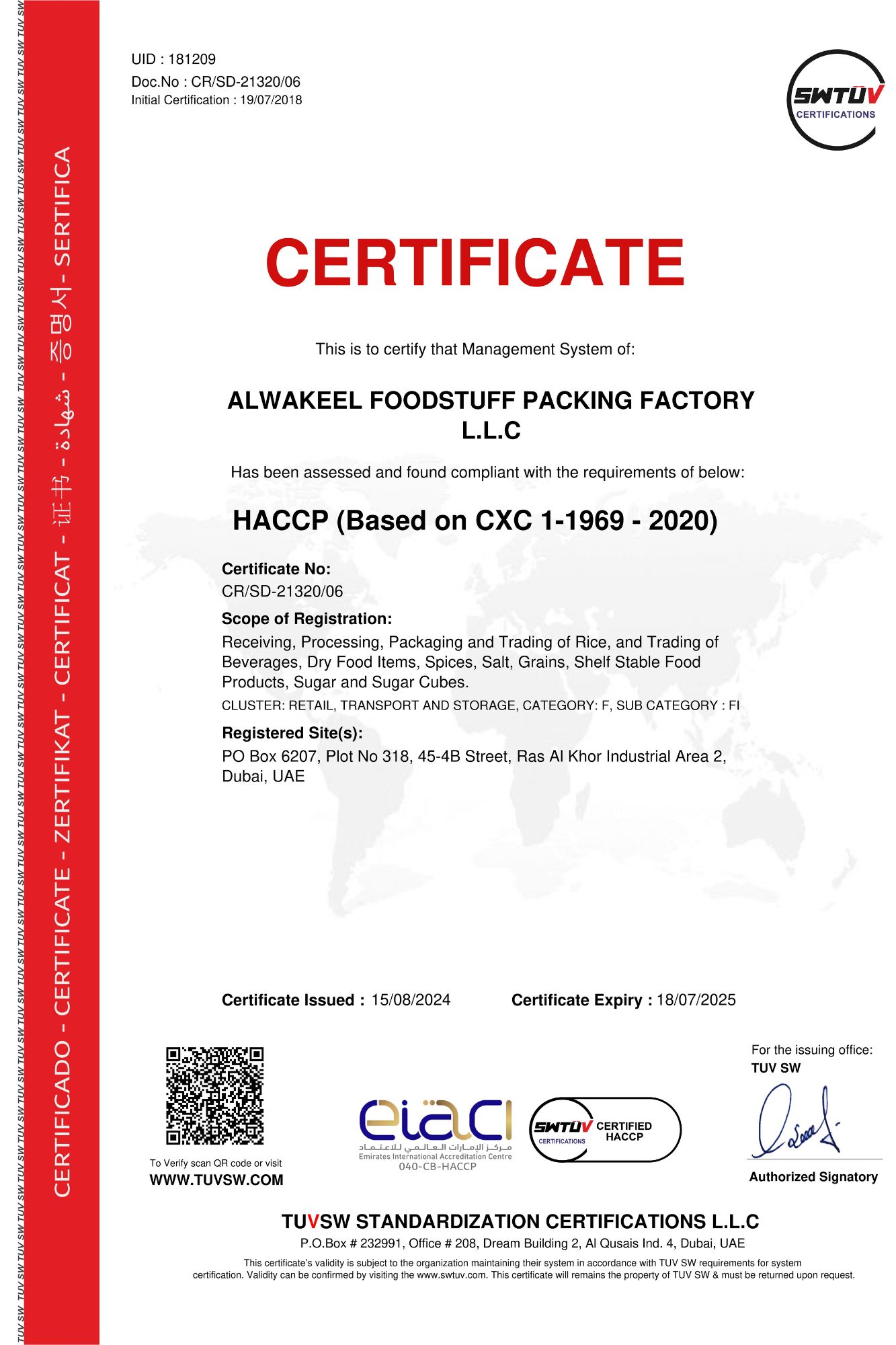certification6