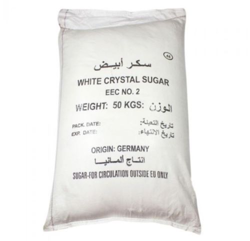 german sugar mahmood sons